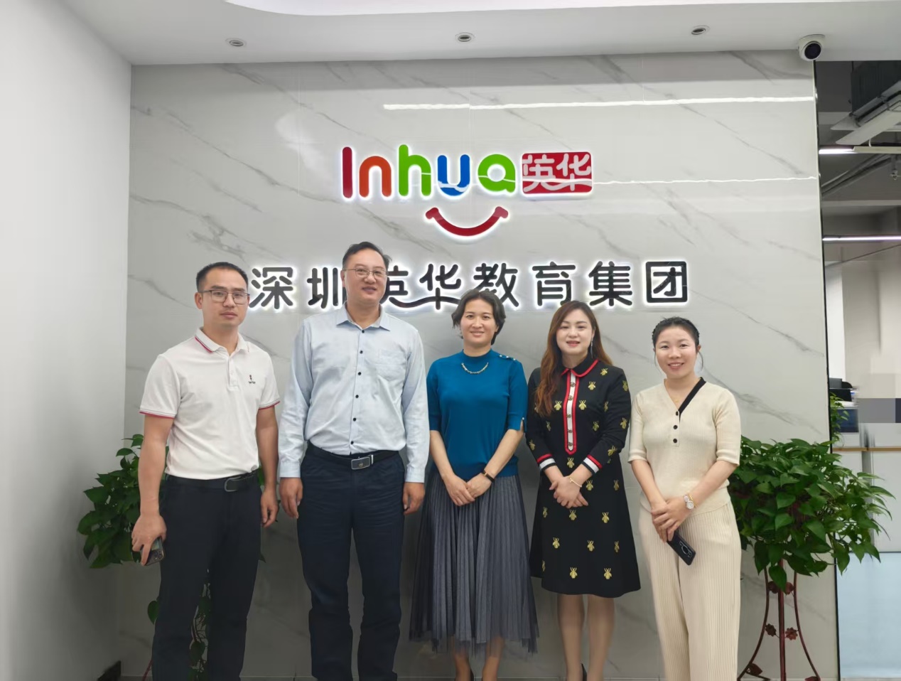 �齫����2(�й���)�ٷ���վ - IOS/��׿ͨ�ð�/�ֻ�APP����