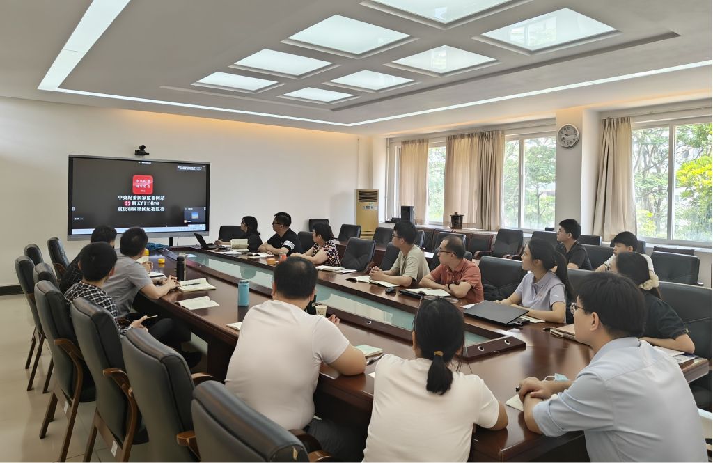 �齫����2(�й���)�ٷ���վ - IOS/��׿ͨ�ð�/�ֻ�APP����