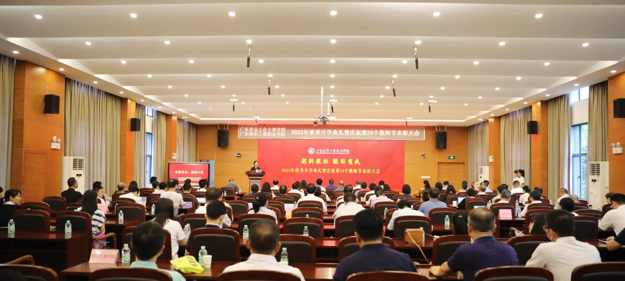 DEAC65472AED3D9CD6AAB992ED1_3283449B_C0658.png?e=