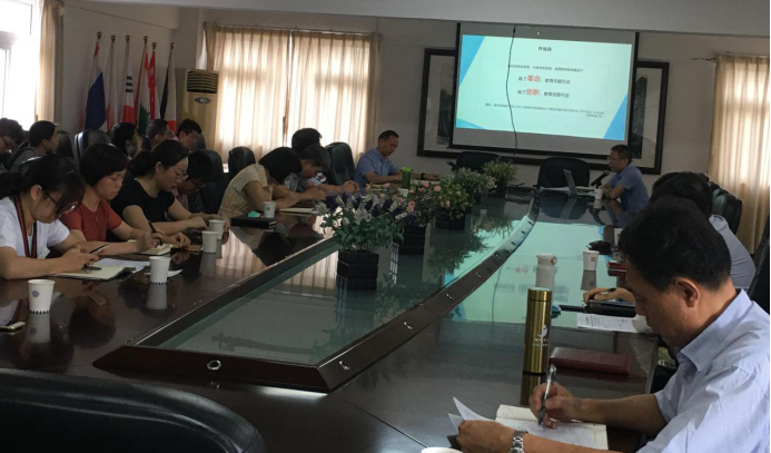 2B422907B24629150F1FAA3BC14_19C0752C_11401D