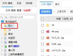 9E1335188894467EC9BA9D2CB3A_5A16511B_2D8BF