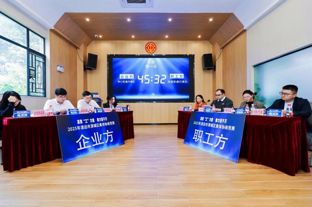 �齫����2(�й���)�ٷ���վ - IOS/��׿ͨ�ð�/�ֻ�APP����