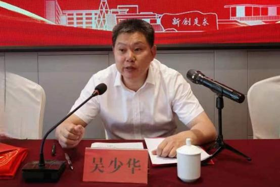 DD5487151AE4D8F7D3AEF60EB55_A24F91DE_3FA70