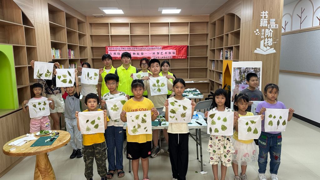 �齫����2(�й���)�ٷ���վ - IOS/��׿ͨ�ð�/�ֻ�APP����