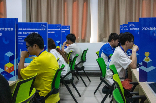 B8E5FE818D181914939A5387975_99012972_82D05