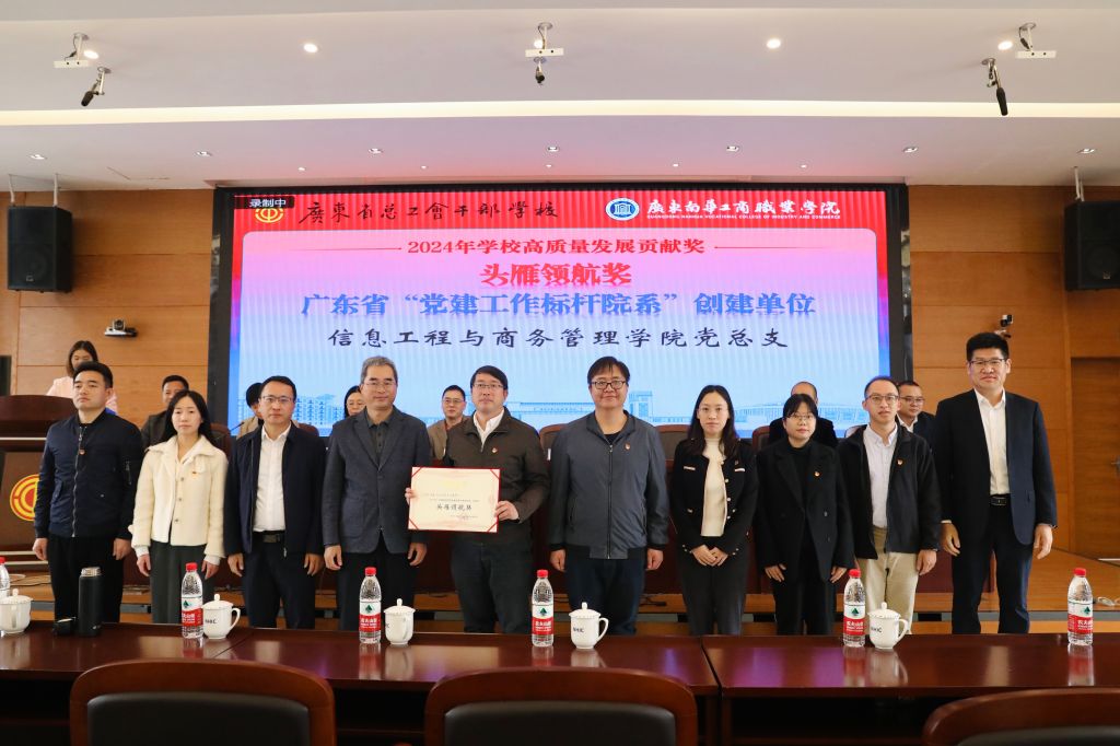 �齫����2(�й���)�ٷ���վ - IOS/��׿ͨ�ð�/�ֻ�APP����