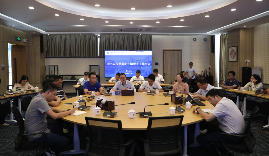 �齫����2(�й���)�ٷ���վ - IOS/��׿ͨ�ð�/�ֻ�APP����