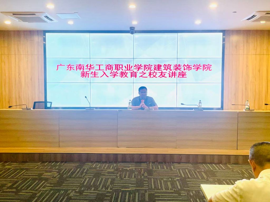 �齫����2(�й���)�ٷ���վ - IOS/��׿ͨ�ð�/�ֻ�APP����