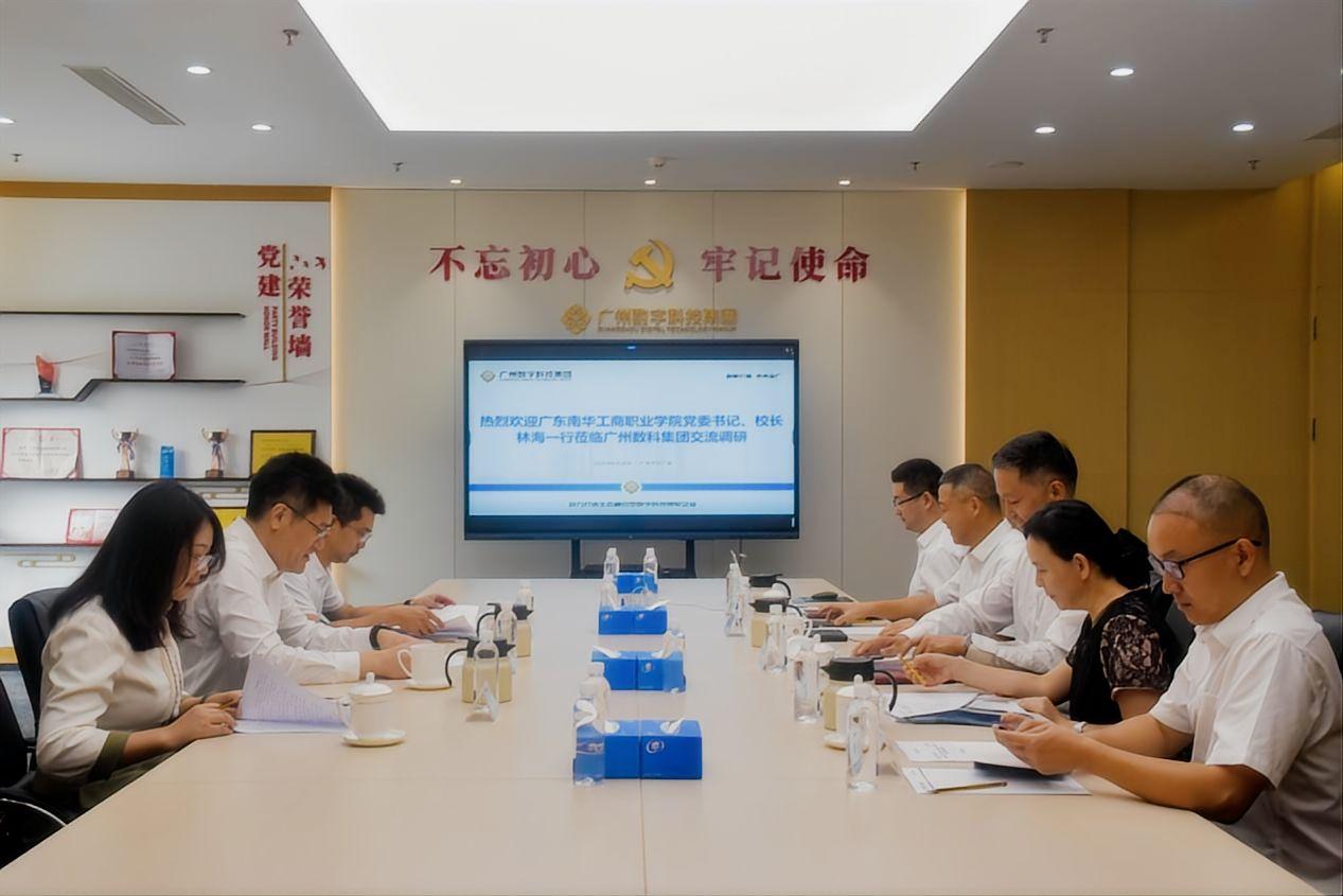 �齫����2(�й���)�ٷ���վ - IOS/��׿ͨ�ð�/�ֻ�APP����