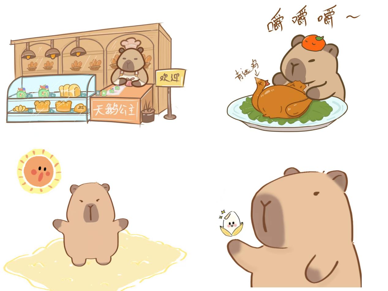 Â齫ºúÁË2(ÖйúÓÎ)¹Ù·½ÍøÕ¾ - IOS/°²×¿Í¨Óðæ/ÊÖ»úAPPÏÂÔØ