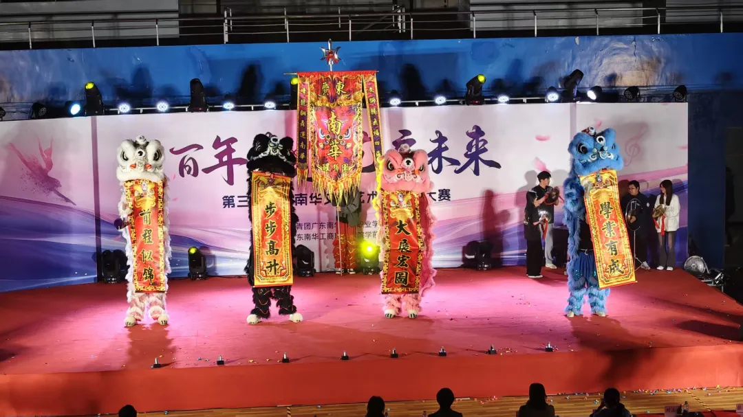 �齫����2(�й���)�ٷ���վ - IOS/��׿ͨ�ð�/�ֻ�APP����