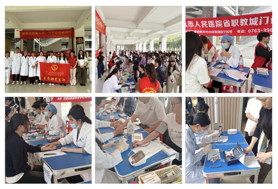 EE955351FCBA231210D5CDB44D0_B44B2636_1DBB8