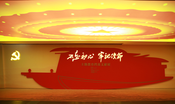 �齫����2(�й���)�ٷ���վ - IOS/��׿ͨ�ð�/�ֻ�APP����