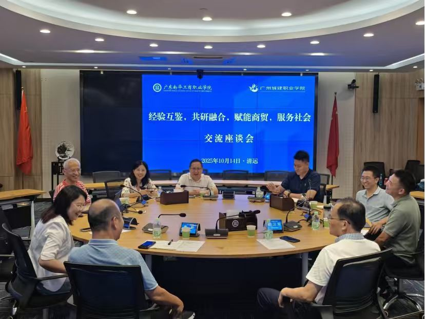 �齫����2(�й���)�ٷ���վ - IOS/��׿ͨ�ð�/�ֻ�APP����