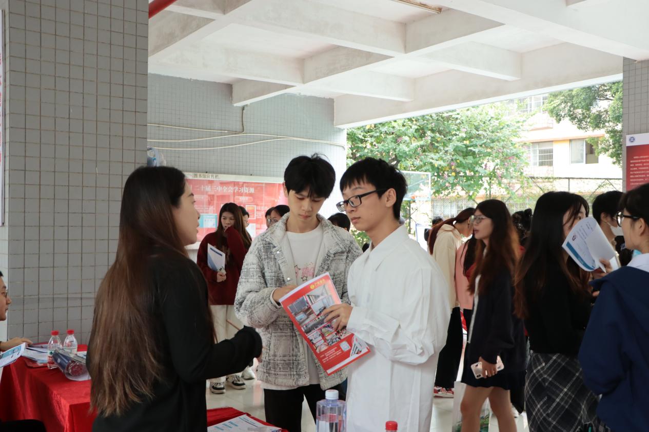 �齫����2(�й���)�ٷ���վ - IOS/��׿ͨ�ð�/�ֻ�APP����