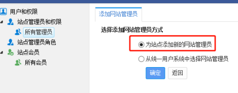 8880A5BBF05F65359C5C76DC2F2_0362A9D2_5404A