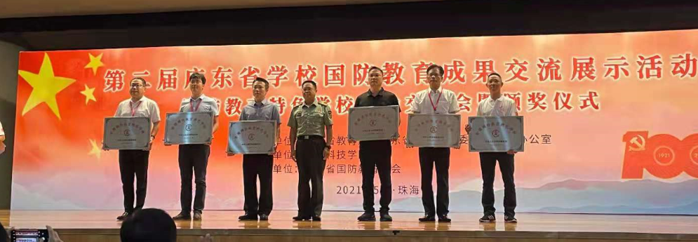 �齫����2(�й���)�ٷ���վ - IOS/��׿ͨ�ð�/�ֻ�APP����