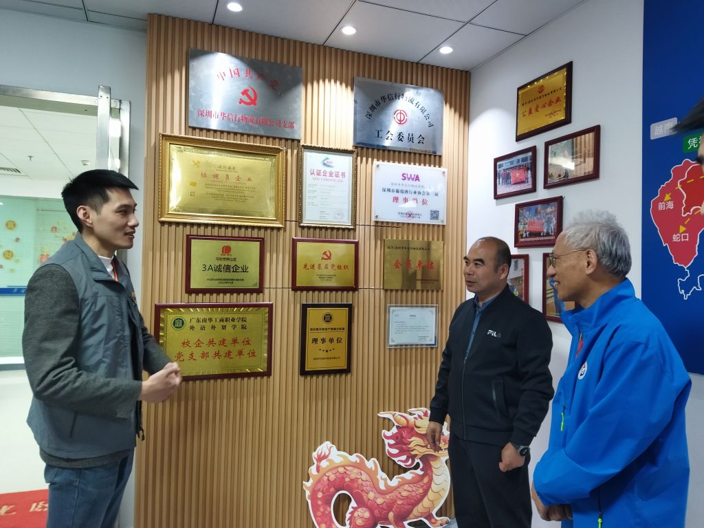 Â齫ºúÁË2(ÖйúÓÎ)¹Ù·½ÍøÕ¾ - IOS/°²×¿Í¨Óðæ/ÊÖ»úAPPÏÂÔØ