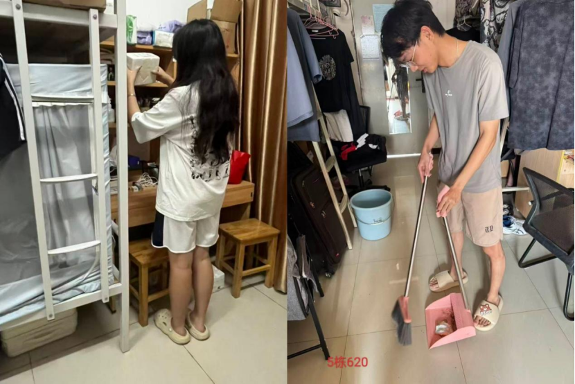 �齫����2(�й���)�ٷ���վ - IOS/��׿ͨ�ð�/�ֻ�APP����