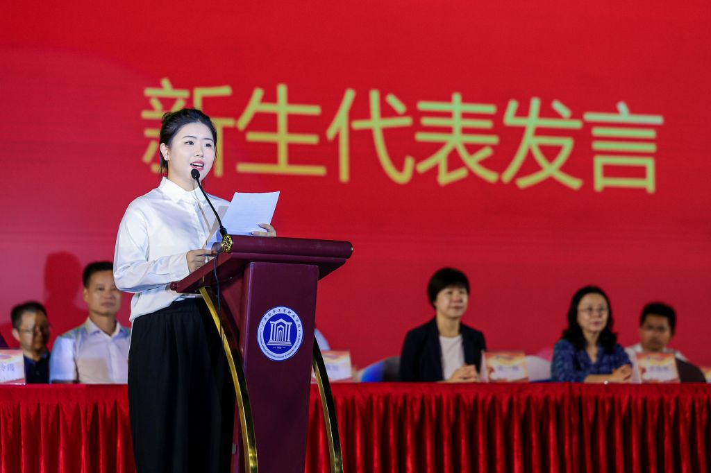 BC207BB9FC359F3A32ED23D9A3D_6D324D11_10F14 BC207BB9FC359F3A32ED23D9A3D_6D324D11_10F14