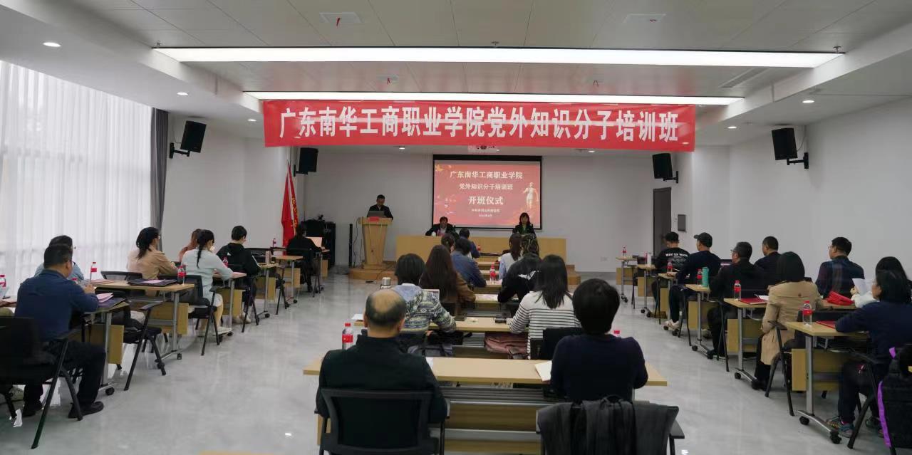 �齫����2(�й���)�ٷ���վ - IOS/��׿ͨ�ð�/�ֻ�APP����