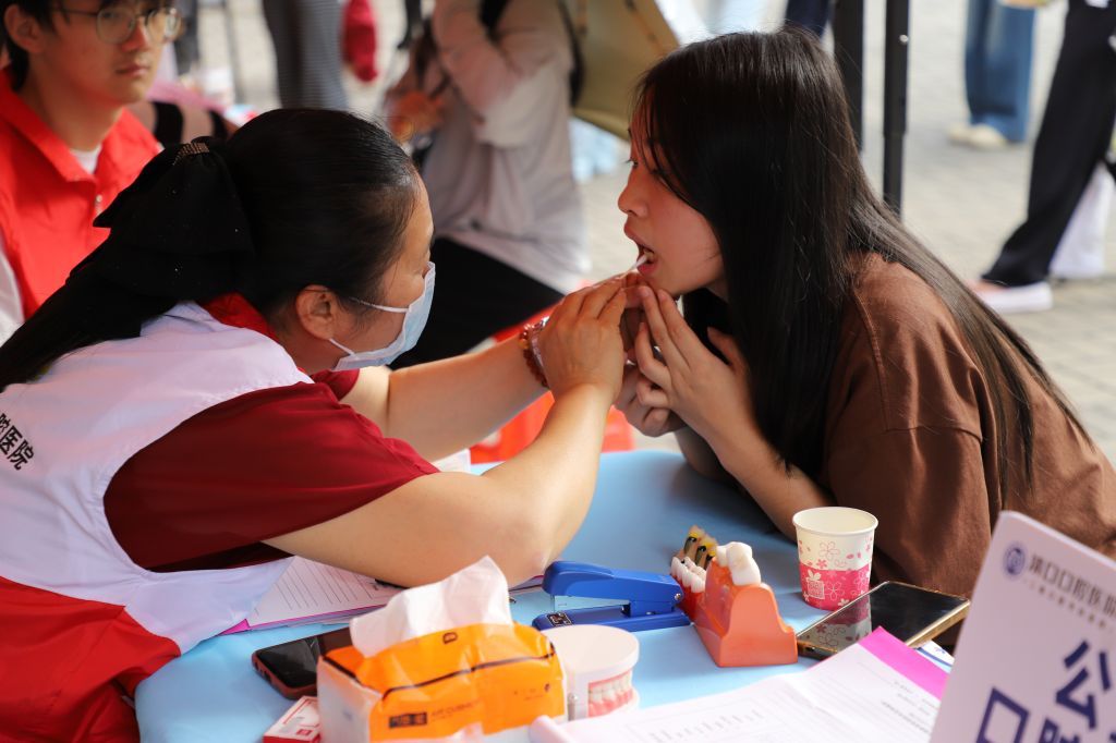 �齫����2(�й���)�ٷ���վ - IOS/��׿ͨ�ð�/�ֻ�APP����