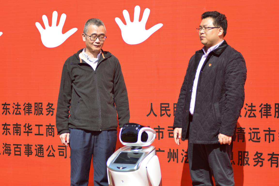 �齫����2(�й���)�ٷ���վ - IOS/��׿ͨ�ð�/�ֻ�APP����