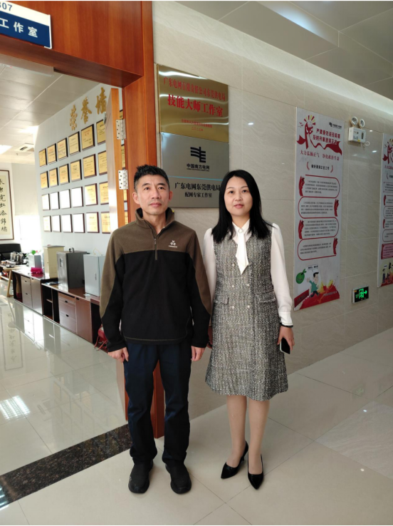 AB03553598CBB50B7333AEBE0C9_11C26943_C5FC5