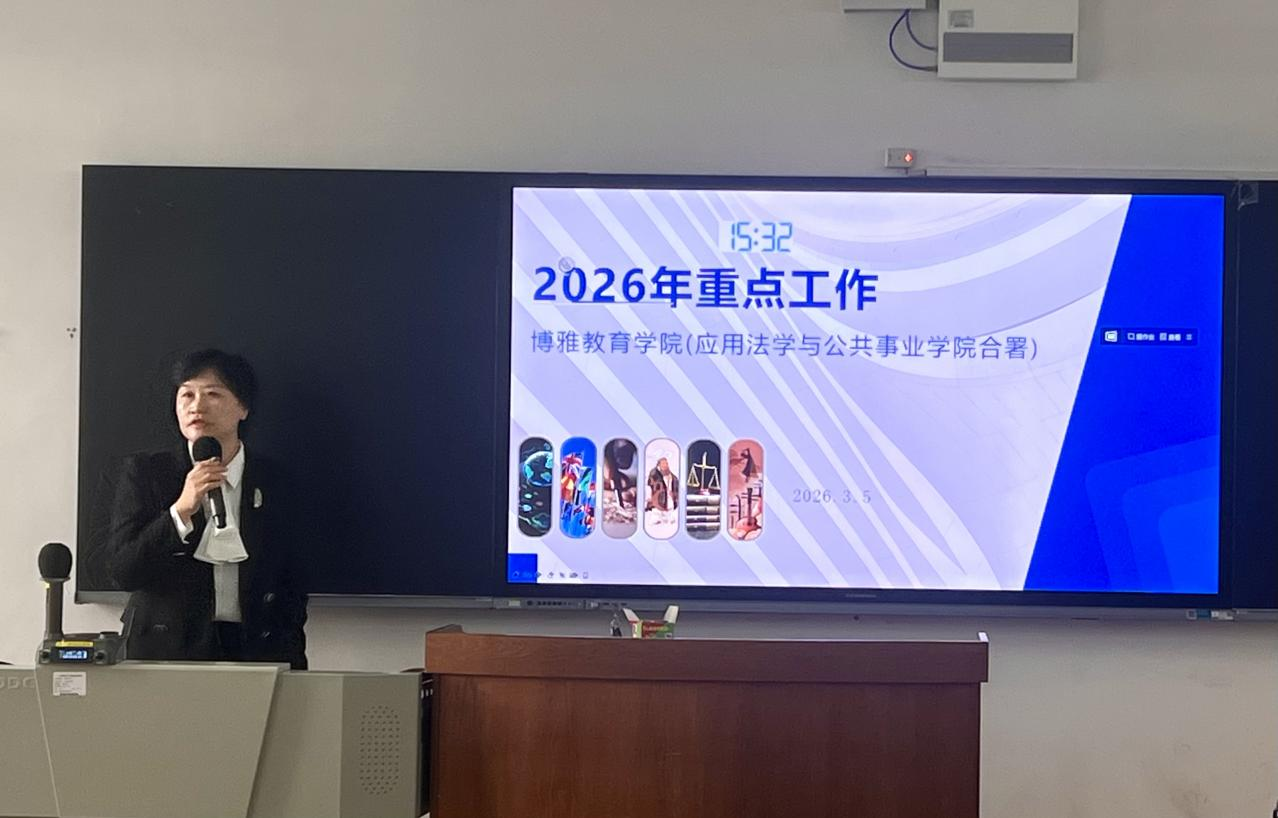 �齫����2(�й���)�ٷ���վ - IOS/��׿ͨ�ð�/�ֻ�APP����