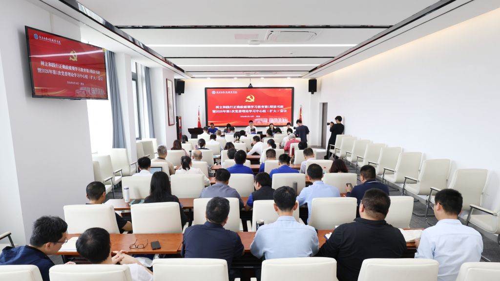 �齫����2(�й���)�ٷ���վ - IOS/��׿ͨ�ð�/�ֻ�APP����