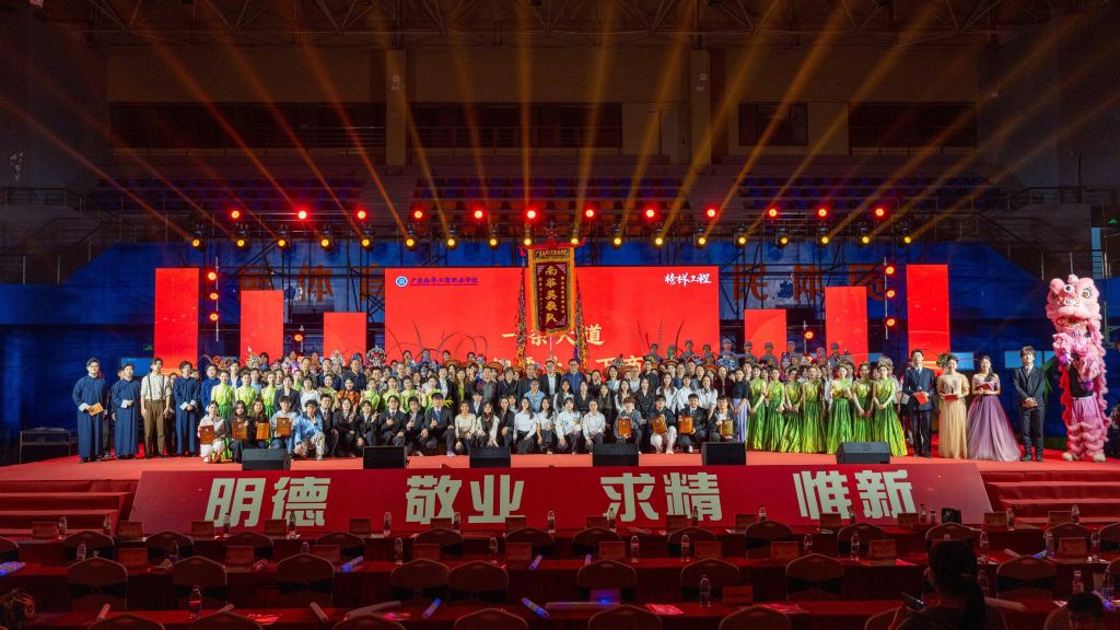 8F2E30FBCEE6BBFDE2725D6E909_D7D192BC_1D918