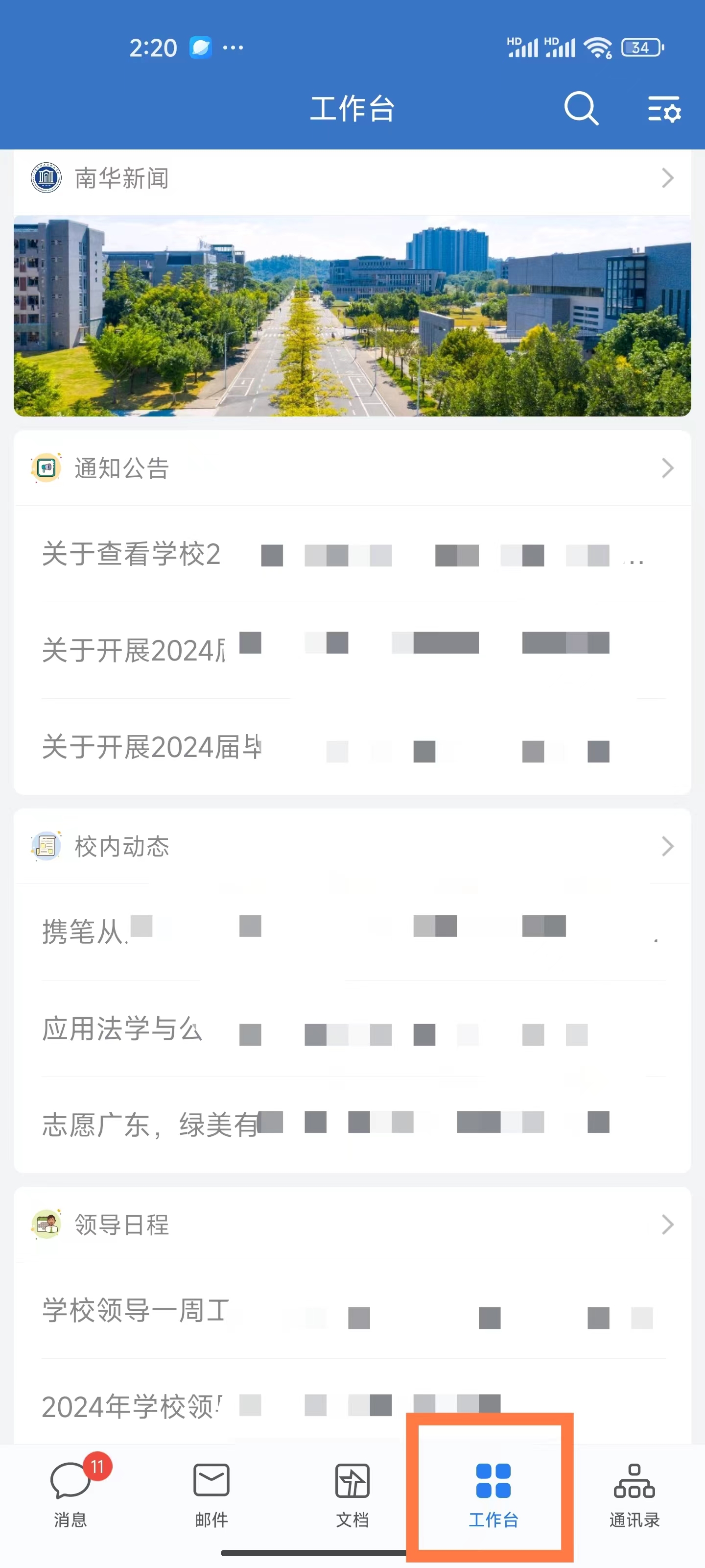 DE82CD9D462024F1E685807FC36_7A4D75BB_D5BDD