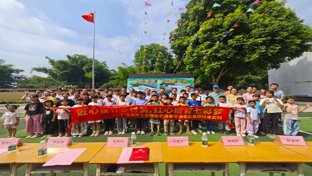 �齫����2(�й���)�ٷ���վ - IOS/��׿ͨ�ð�/�ֻ�APP����