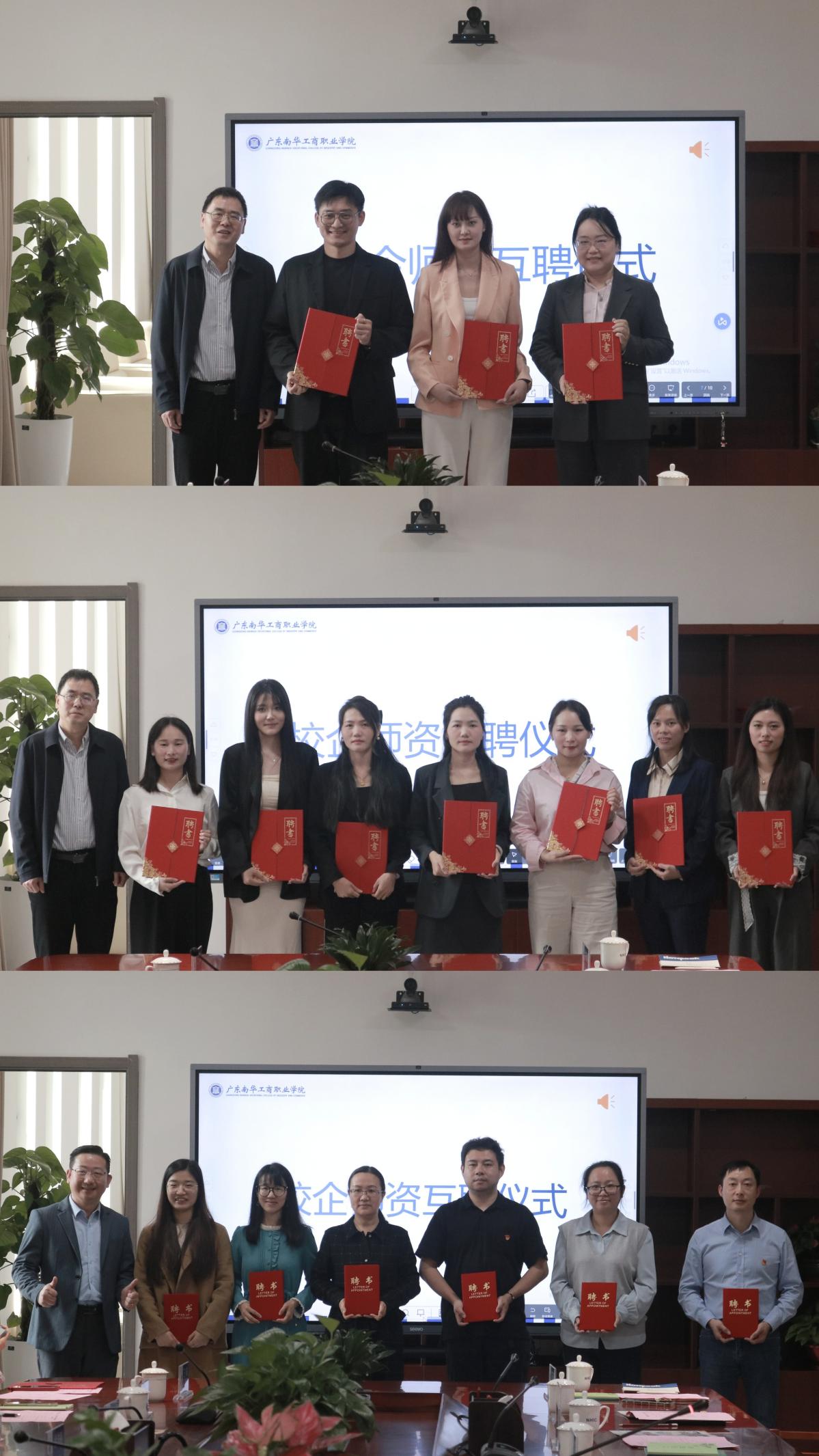 �齫����2(�й���)�ٷ���վ - IOS/��׿ͨ�ð�/�ֻ�APP����