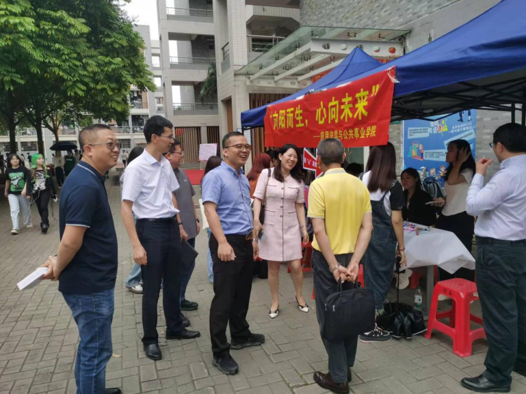 �齫����2(�й���)�ٷ���վ - IOS/��׿ͨ�ð�/�ֻ�APP����