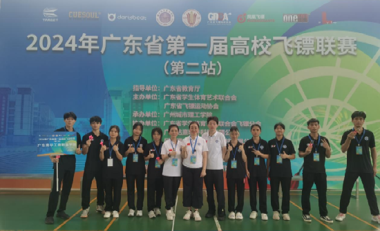 4AF45C02AA0D0F5FA918FC861D9_3B8041D3_4E3F8.png?e=