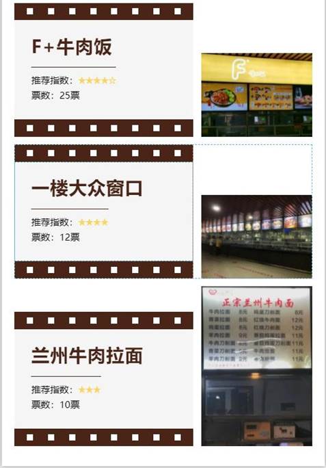 988070540D6BC5B0D01DA02DAA6_49B1D869_A6BA