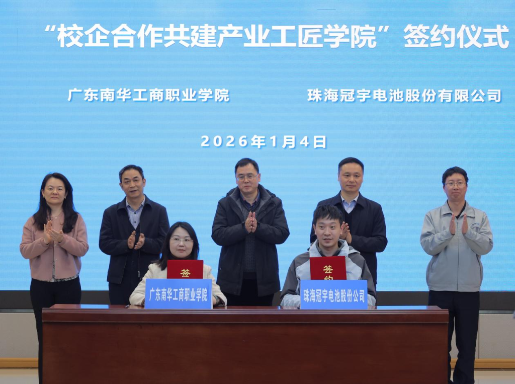 10351BF04D6C3140B9A0FFC5E78_57A11C62_13ADD5