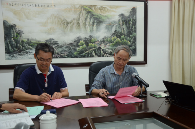 E46402396FCB2E4979FD2A6FB3C_DC875592_11C64E