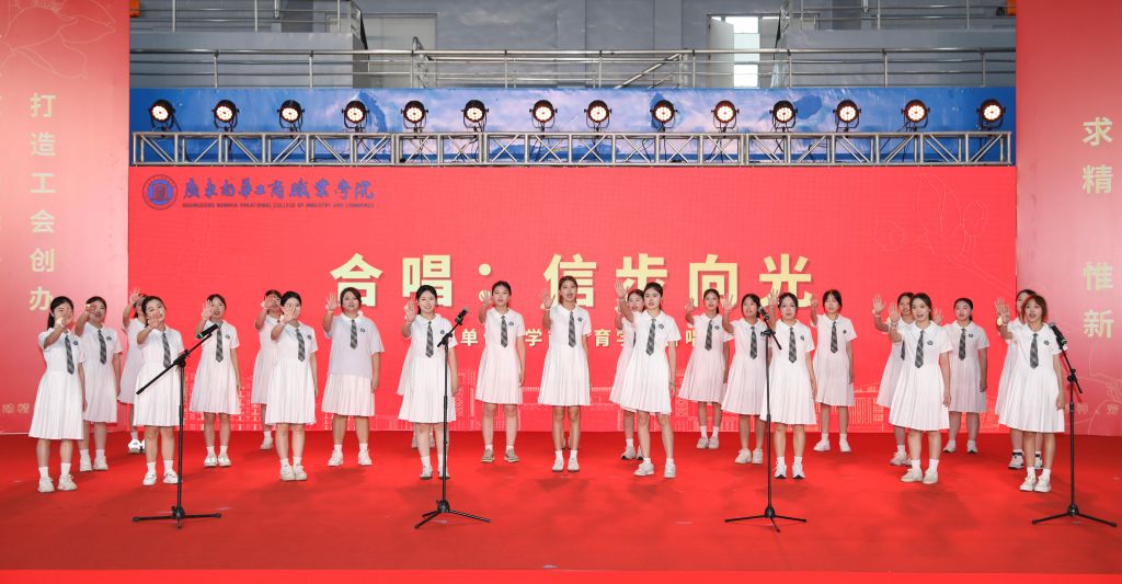 �齫����2(�й���)�ٷ���վ - IOS/��׿ͨ�ð�/�ֻ�APP����