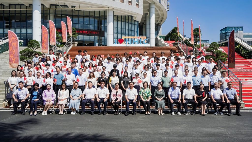 �齫����2(�й���)�ٷ���վ - IOS/��׿ͨ�ð�/�ֻ�APP����