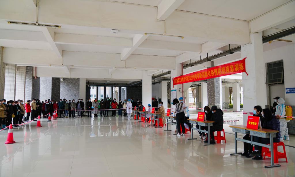 �齫����2(�й���)�ٷ���վ - IOS/��׿ͨ�ð�/�ֻ�APP����