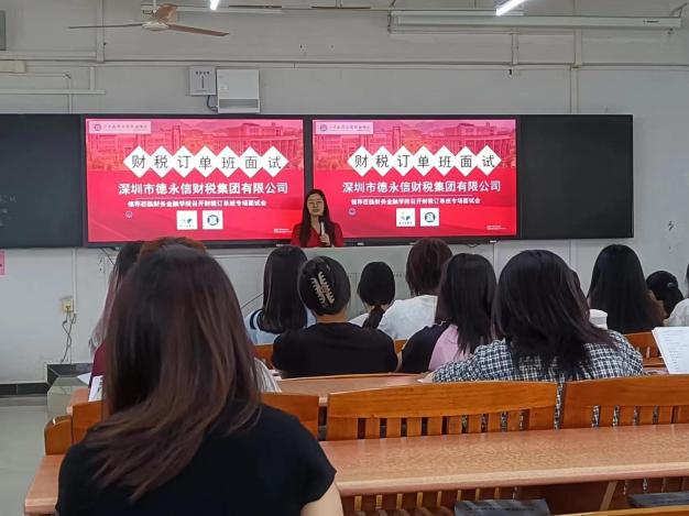 35E0043DF258466B4B6CDEEC685_3C9E7165_B187