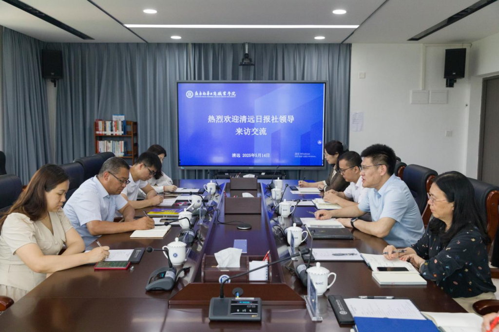 �齫����2(�й���)�ٷ���վ - IOS/��׿ͨ�ð�/�ֻ�APP����