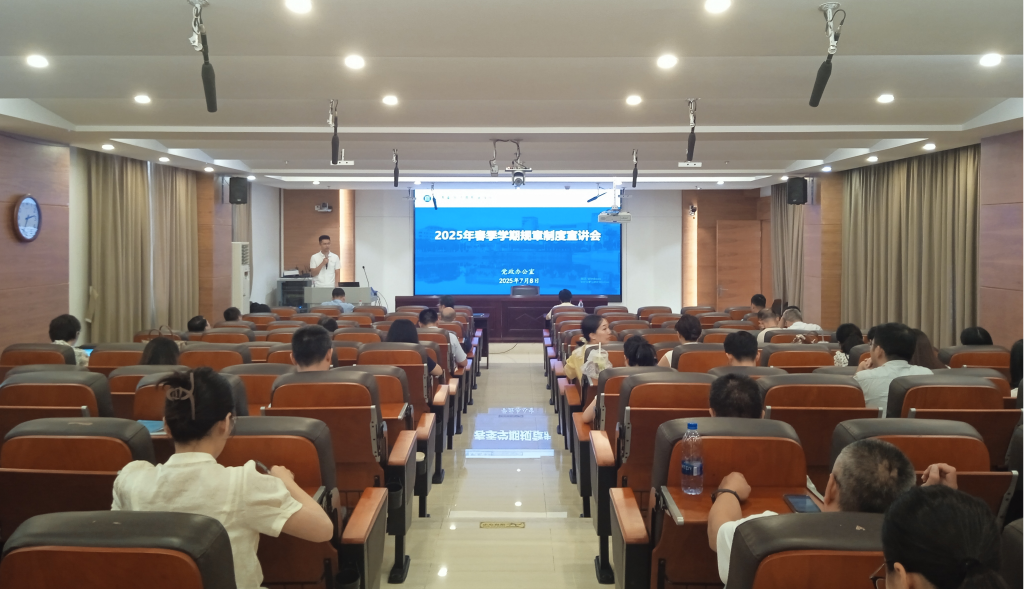 �齫����2(�й���)�ٷ���վ - IOS/��׿ͨ�ð�/�ֻ�APP����