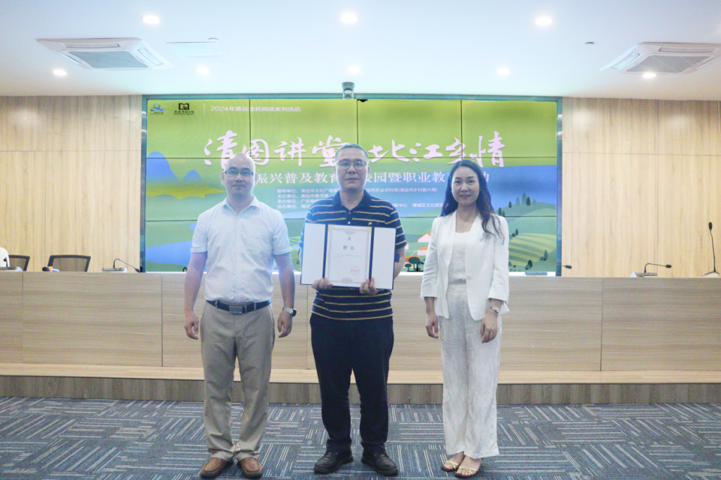 CBABE8C221CE6F49812A8A15C21_84D3FC6B_1C783A