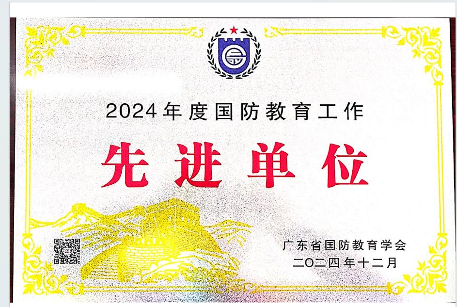 B5D4C6F31451F94C0B19A95E9D7_EE3AFE5B_1EB06