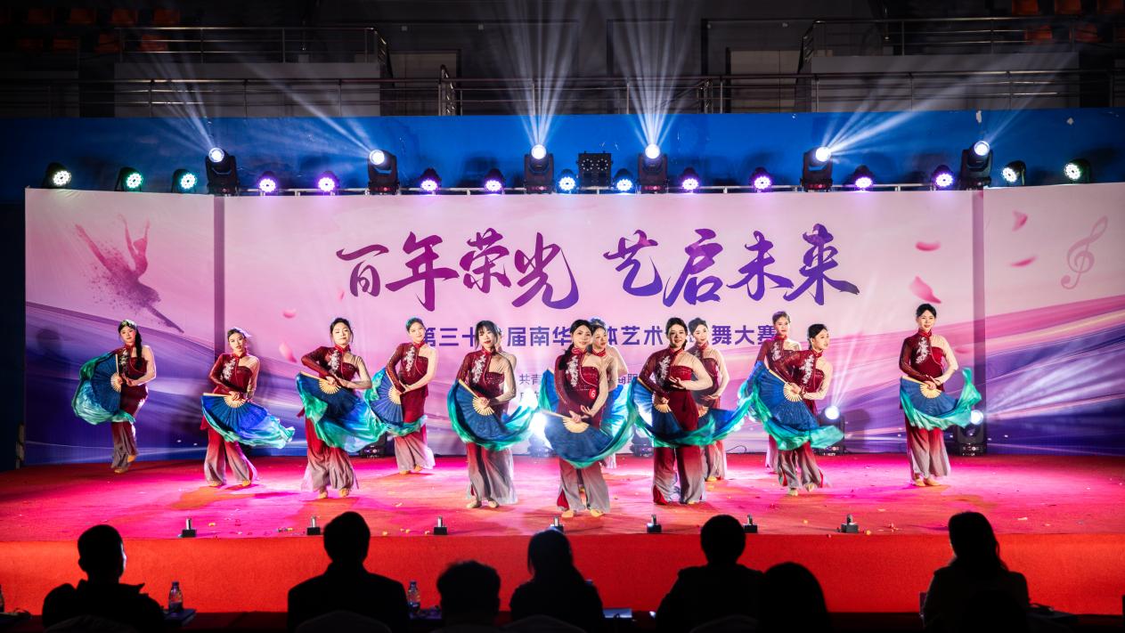 �齫����2(�й���)�ٷ���վ - IOS/��׿ͨ�ð�/�ֻ�APP����