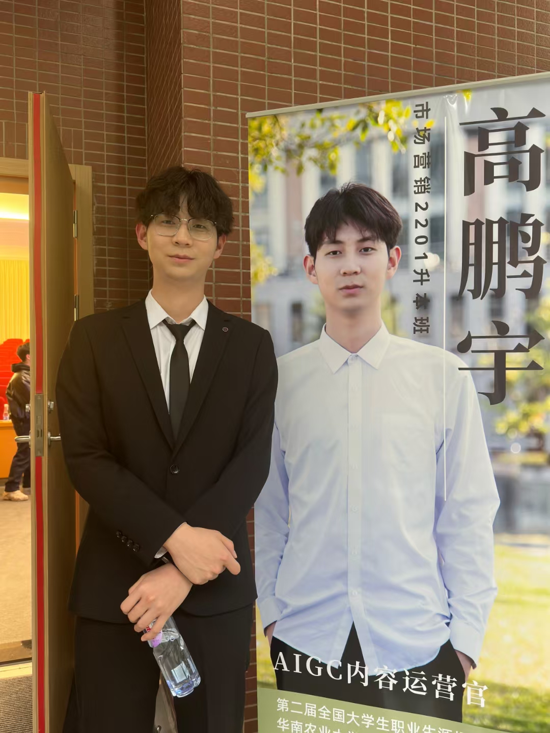 �齫����2(�й���)�ٷ���վ - IOS/��׿ͨ�ð�/�ֻ�APP����