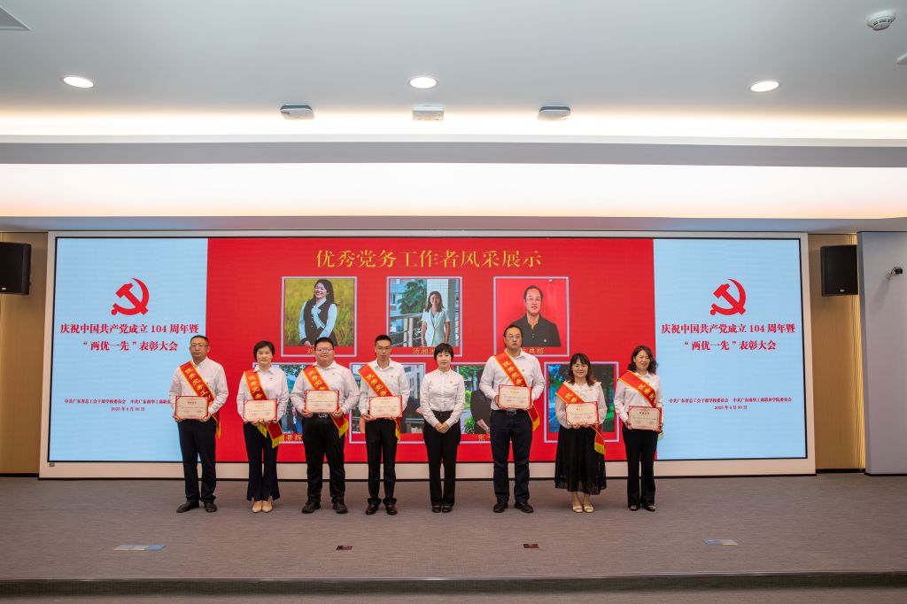 7BCEA190DFDFB59ED571A6485D3_AA6C3F7B_16B2A